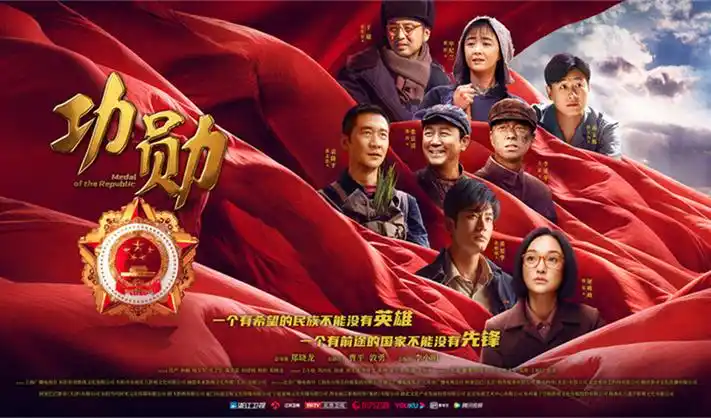 疯狂动物城2在线观看-动物城全新冒险
